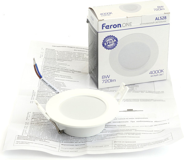 Точечный светильник Feron AL528 / 48872