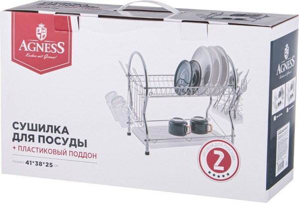 Сушилка для посуды Agness 917-050