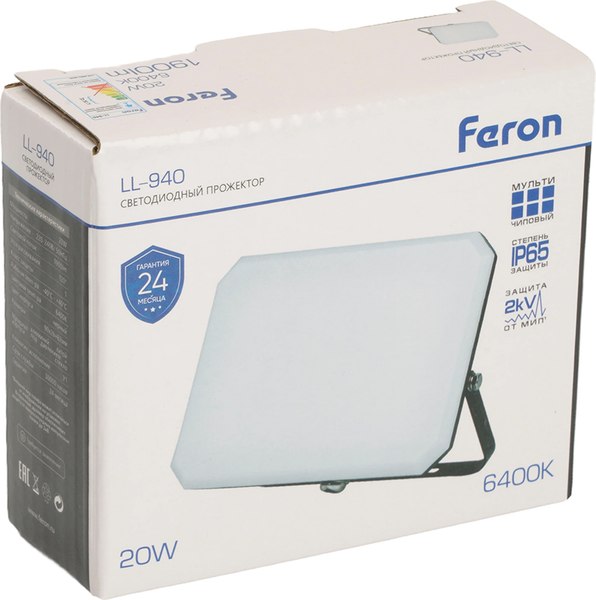 Прожектор Feron LL-940 / 51043