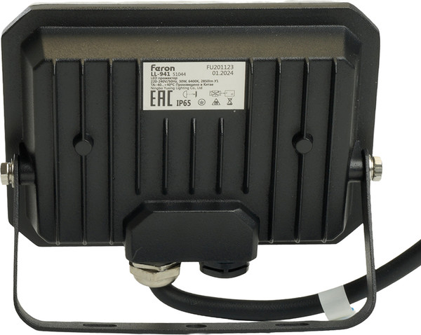 Прожектор Feron LL-941 / 51044