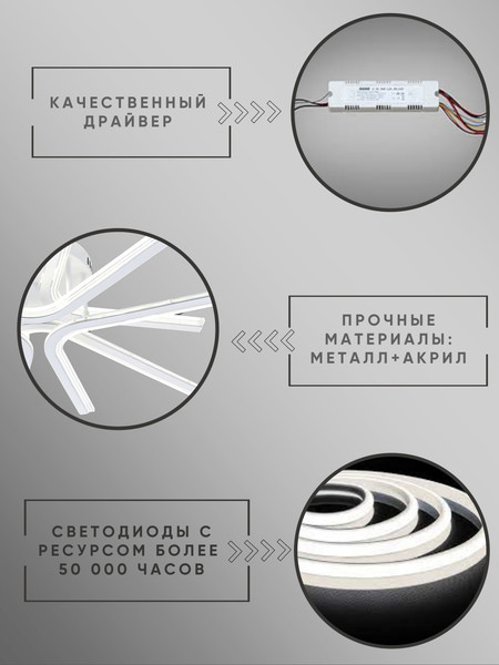 Люстра Aitin-Pro H26147/6