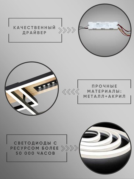 Люстра Aitin-Pro H58045/3