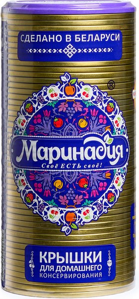 Набор крышек для закатки Маринадия СКО I-82п кт20 м50 - фото