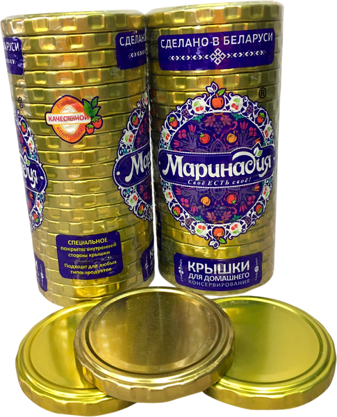 Набор крышек для закатки Маринадия ТОIII-82 - фото