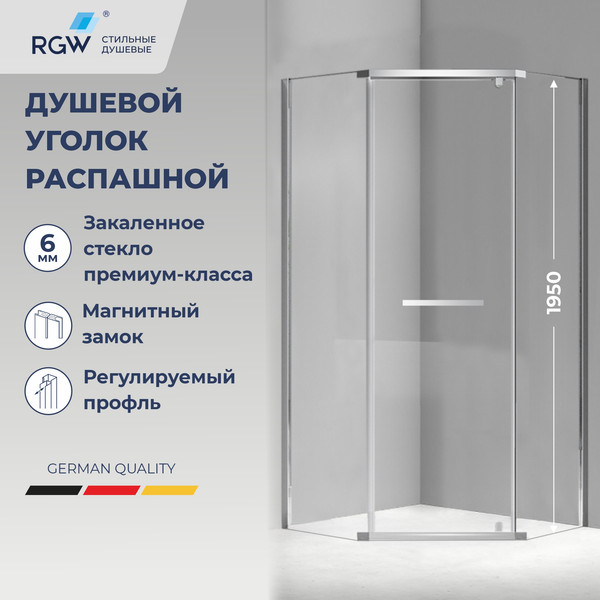 Душевой уголок RGW PA-83 / 78088388-11