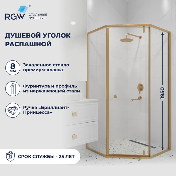 Душевой уголок RGW HO-088Gb / 350608800-16