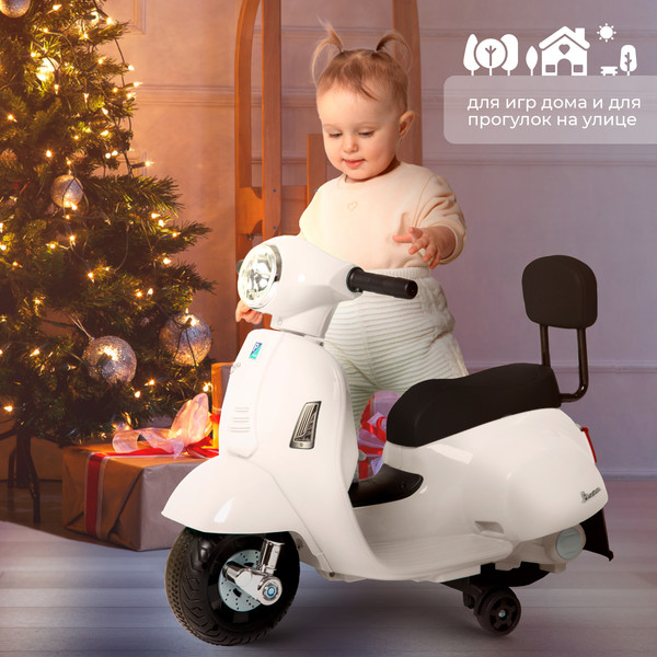 Детский мотоцикл Sweet Baby Vespa H1-K
