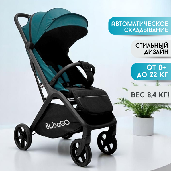 Детская прогулочная коляска Bubago Luna / BG 154-2
