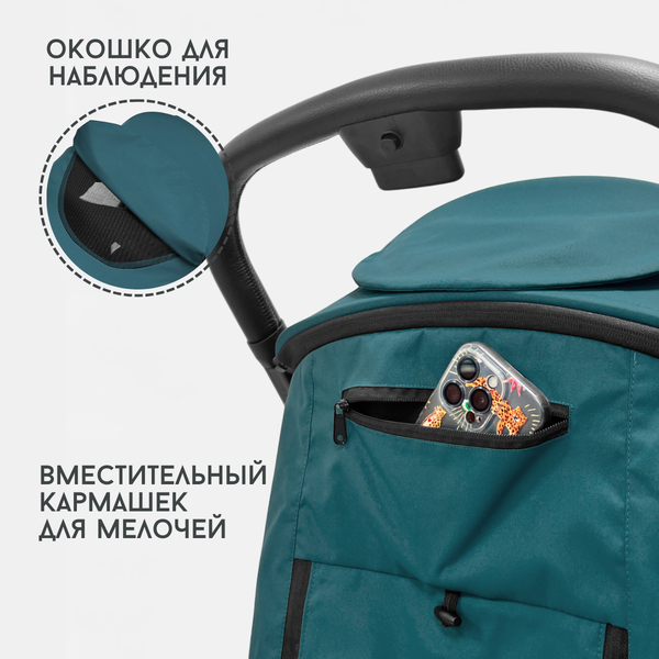 Детская прогулочная коляска Bubago Luna / BG 154-2