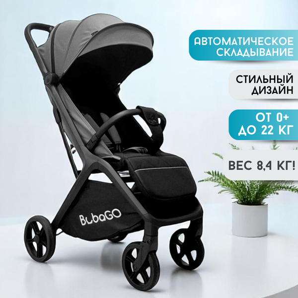 Детская прогулочная коляска Bubago Luna / BG 154-3