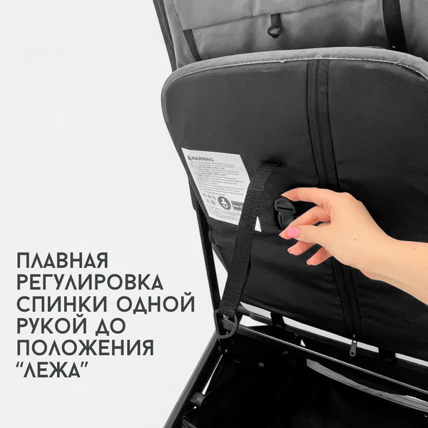 Детская прогулочная коляска Bubago Luna / BG 154-3