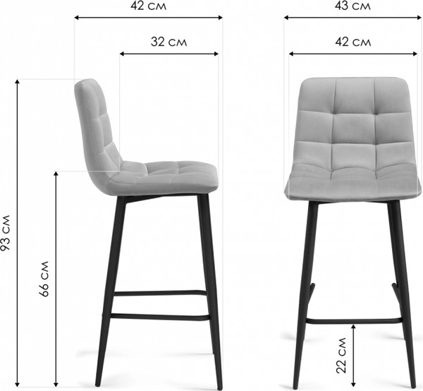 Набор барных стульев Notta Симпл / 589982