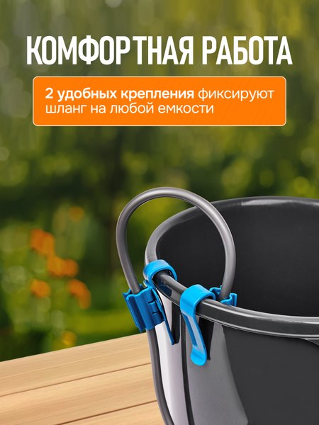 Опрыскиватель аккумуляторный GPT Storm Gun 3