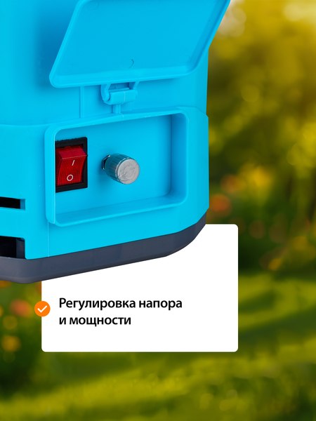 Опрыскиватель аккумуляторный GPT WFB-12li