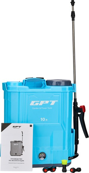 Опрыскиватель аккумуляторный GPT ZFB-10