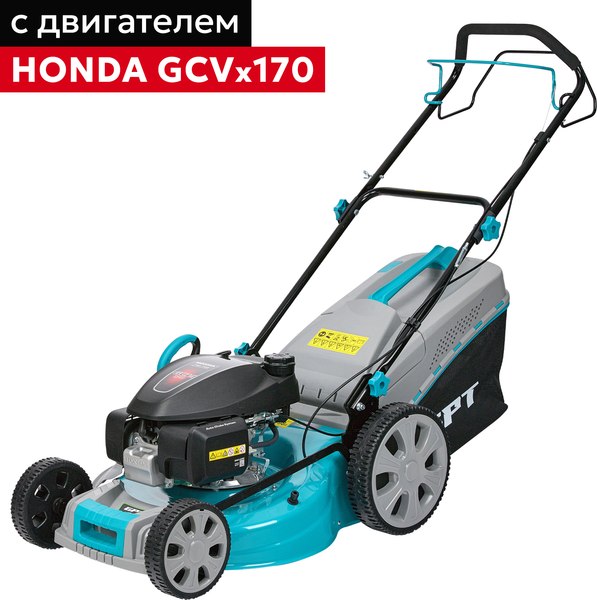Газонокосилка бензиновая GPT GLM-K5136SA-H - фото