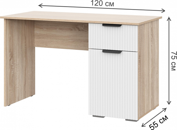 Компьютерный стол Woodville Стокгольм СТП03-1200 / 579692