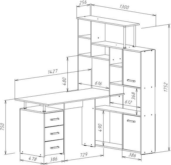 Стол-стеллаж Woodville ДЕР КС-15 / 295293