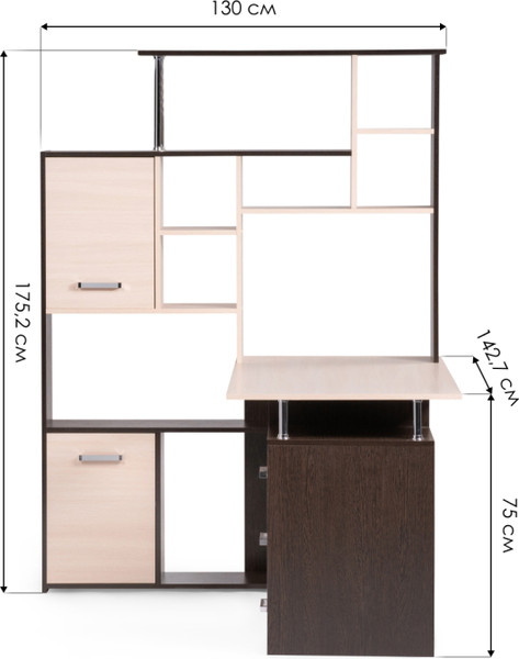 Стол-стеллаж Woodville ДЕР КС-15 / 295293