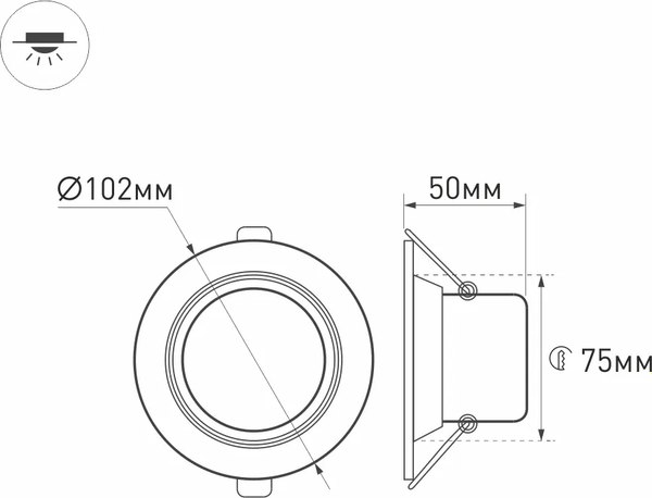 Точечный светильник Arlight LTD-70WH 5W Warm White 120deg / 018420