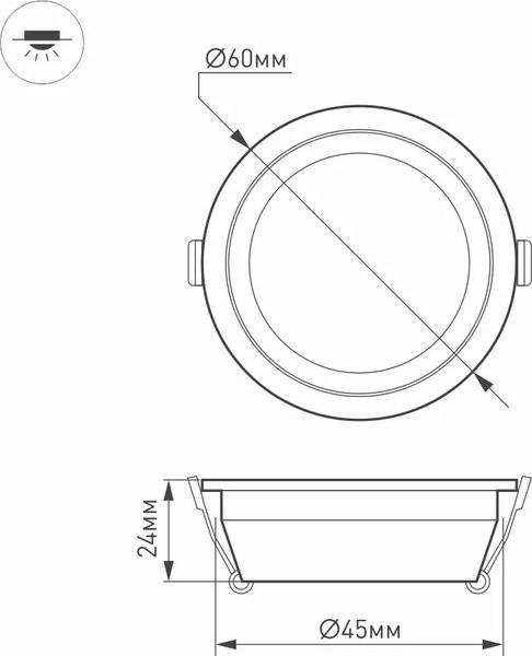 Точечный светильник Arlight LTM-R60WH-Frost 3W Day White 110deg / 020761