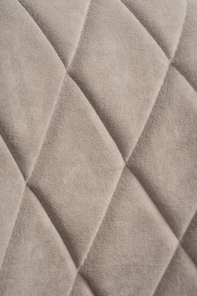 Стул Woodville Гутрид / 504184