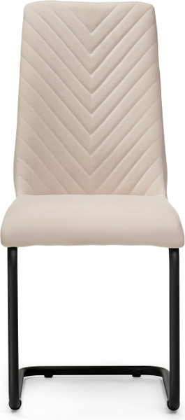 Стул Woodville Лулла / 504188