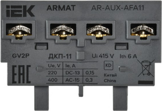 Дополнительный контакт IEK AR-AUX-AFA11