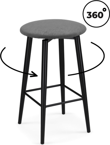 Табурет барный Woodville Гангток крутящийся / 578583