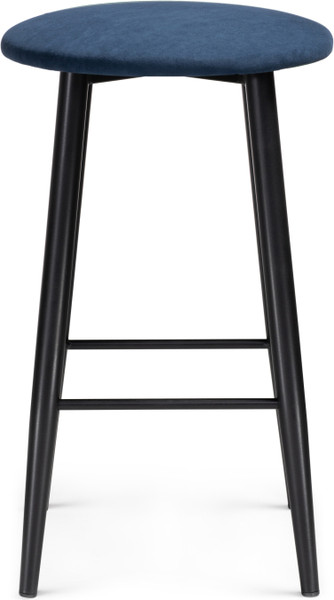 Табурет барный Woodville Гангток / 469983