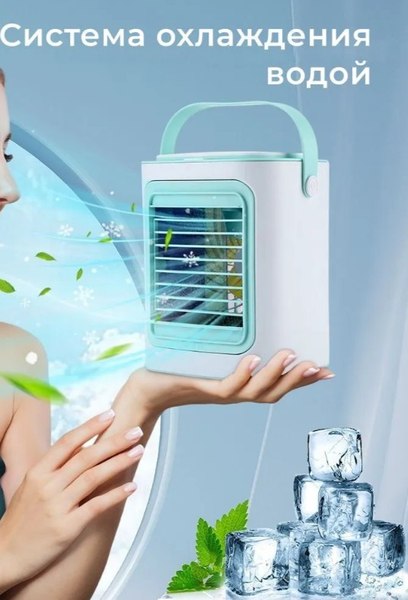 Вентилятор Sundays Home CF25011001