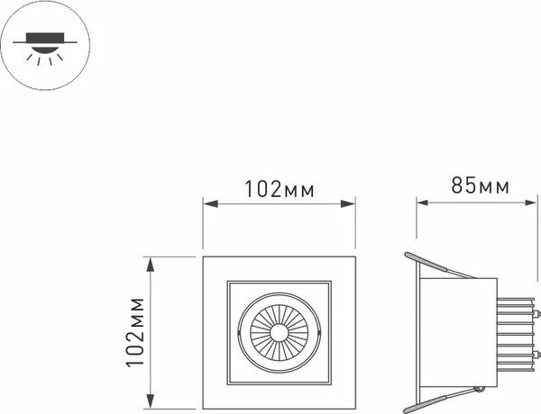 Точечный светильник Arlight CL-KARDAN-S102x102-9W Warm WH 38deg / 024137