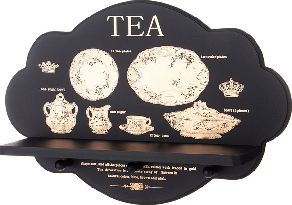 Органайзер для кухни Lefard 129-501 - фото