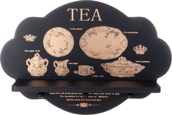 Органайзер для кухни Lefard 129-501