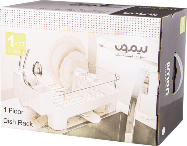 Сушилка для посуды Limon 166-180