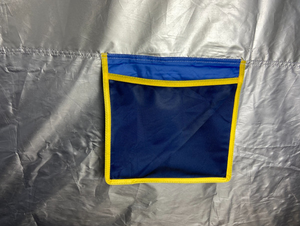 Палатка для душа и туалета СИБТЕРМО SibTravel / 01320100.02