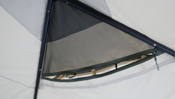 Туристический шатер СИБТЕРМО SibTravel 2.7 / 04320012