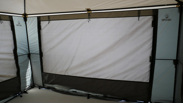 Туристический шатер СИБТЕРМО SibTravel 2.7 / 04320013