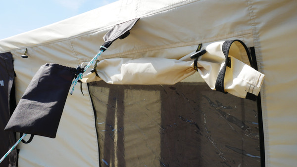 Туристический шатер СИБТЕРМО SibTravel 3.2 / 04320014