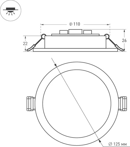 Точечный светильник Arlight DL-BL125-9W White / 021433