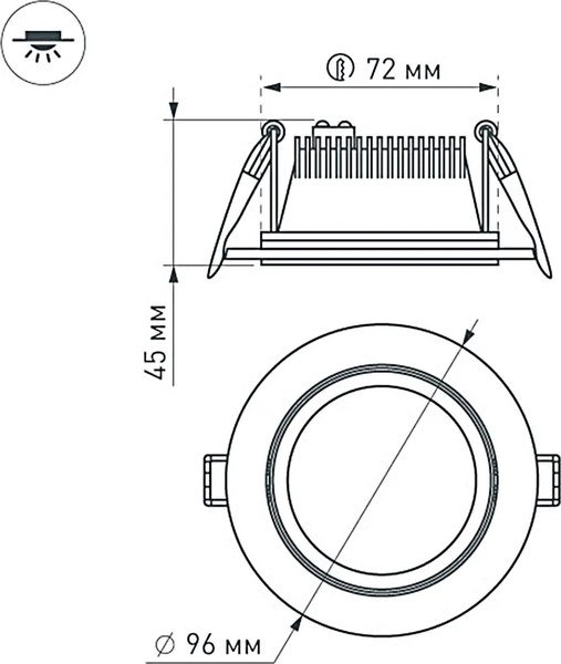 Точечный светильник Arlight LT-R96WH 6W Day White 120deg / 014928