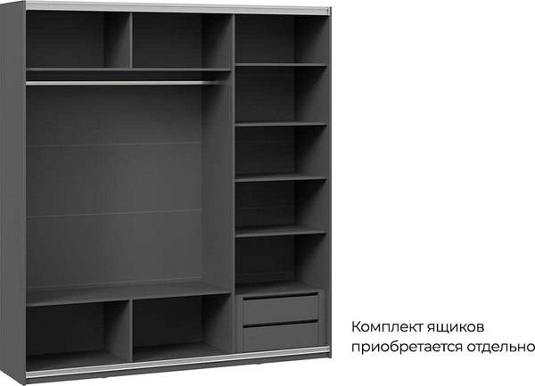 Шкаф-купе ТриЯ Оскар Т2 2100 / 271177