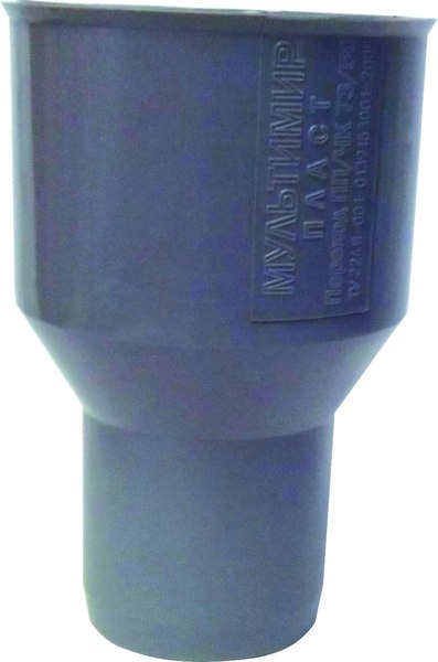 Переходник внутренней канализации МультиМирПласт Ду 110 / ПРХ ВК ЧК/ПП 124/110 - фото