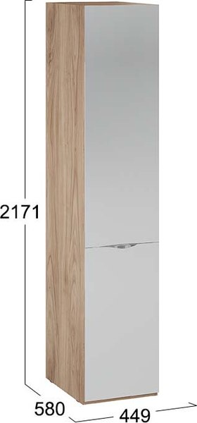 Шкаф-пенал ТриЯ Глосс 580 / СМ-319.07.002