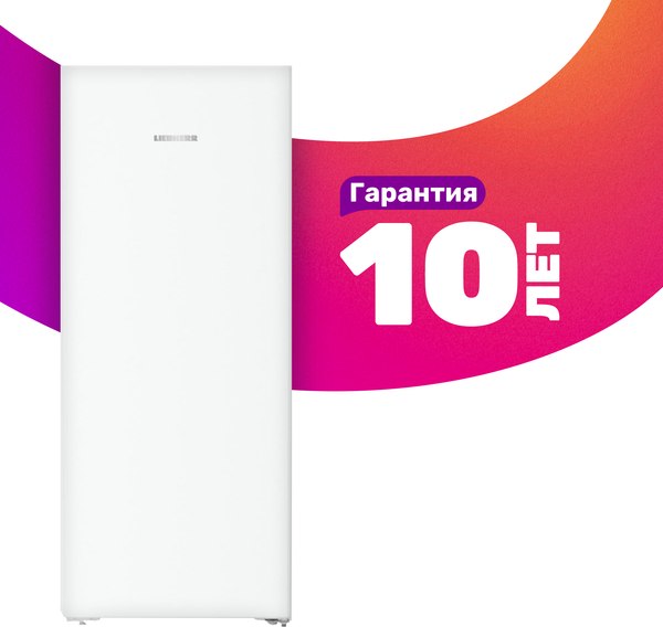 Морозильник Liebherr FNe 4605 - фото