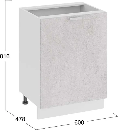Шкаф-стол кухонный ТриЯ Гранита 1Н6 с одной дверью