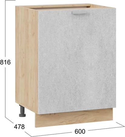 Шкаф-стол кухонный ТриЯ Гранита 1Н6 с одной дверью