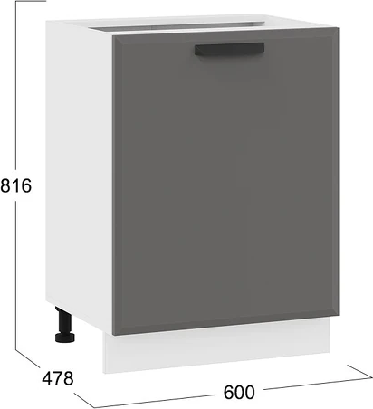 Шкаф-стол кухонный ТриЯ Тиана 1Н6 с одной дверью