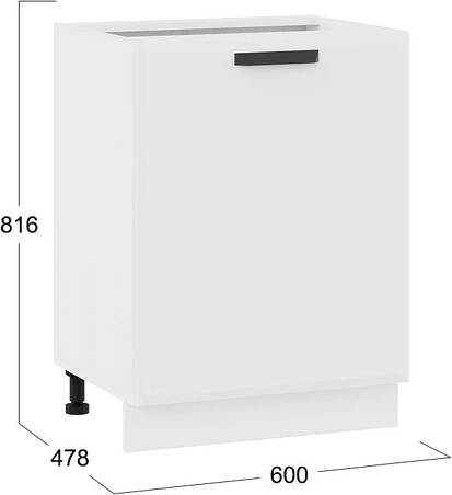 Шкаф-стол кухонный ТриЯ Тиана 1Н6 с одной дверью