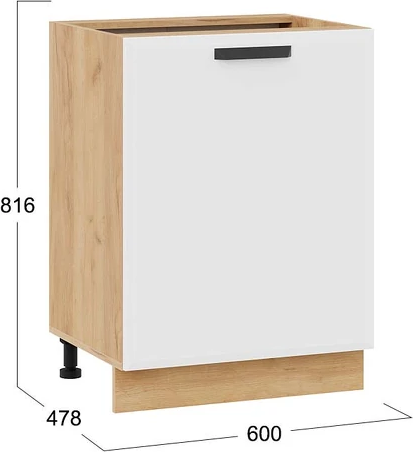 Шкаф-стол кухонный ТриЯ Тиана 1Н6 с одной дверью